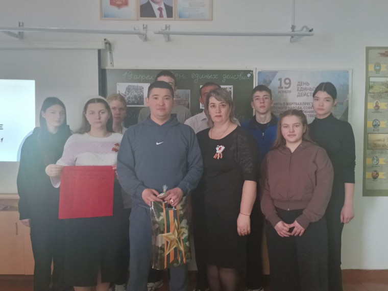 Классные встречи.